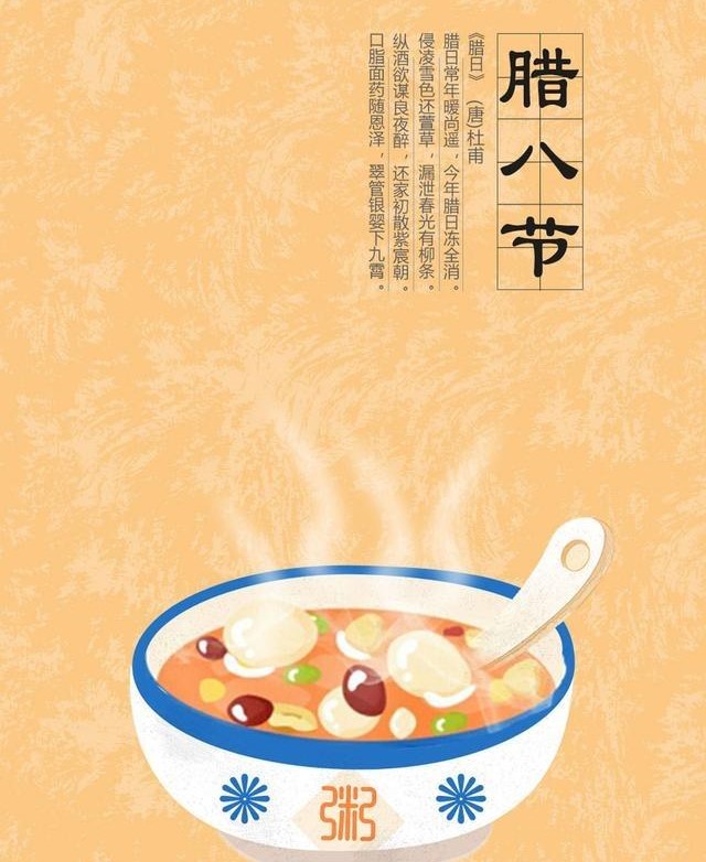 u=3070235330,663846075&fm=173&app=49&f=JPEG.jpg